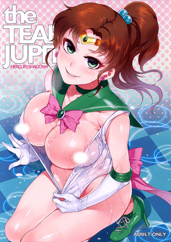 MERCURY SHADOW 3：木野真琴（1）