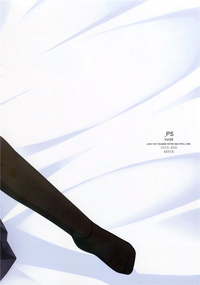 sepia tears汉化全彩漫画之_PS 03（1）