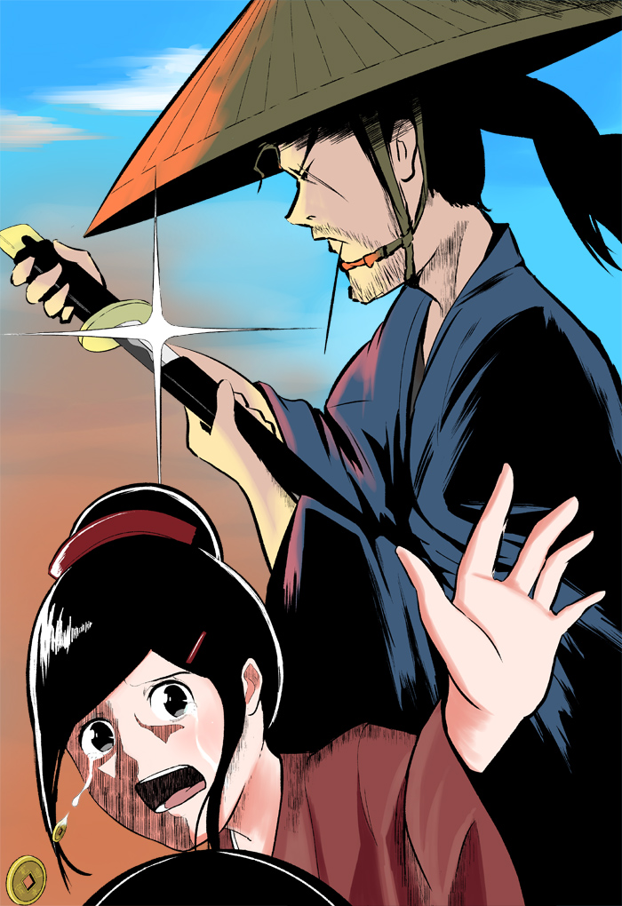 吃霸王餐的武士（1）