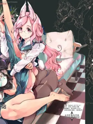 少女骑士的淫靡调教
